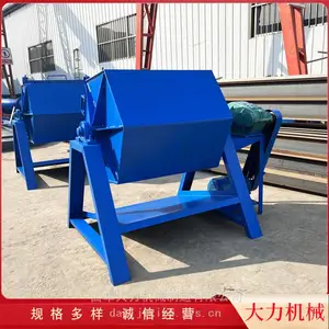 �����ּ�����ּ�ȥë�̹�Ͳ�׹�� �๦�� ȫ�Զ� ���趨��
