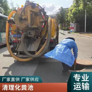 �������ܵ���ͨ���� ��ѹ����ϴ��ˮ�� �ܵ����� ������ˮ���޸�