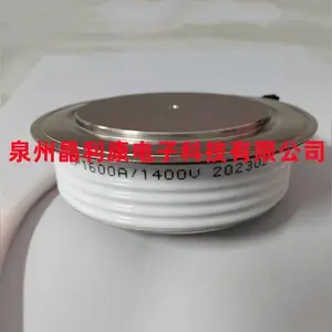ȫ������ƽ�徧բ�ܿɿع�N260SH16 N260SH18 N260SH20