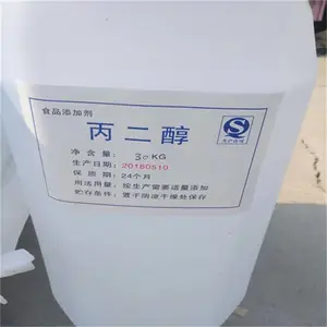 ʳƷ�����ͣ������������� ʳ��ˮ�ֱ�ʪ�� ��ӭ����