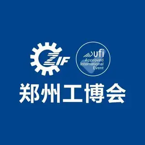 2025 第21届 郑州工业装备博览会