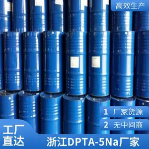 ����ϩ�������������� 140-01-2 �ֽ����Ƽ� ӡȾ��ҵ���� ����***