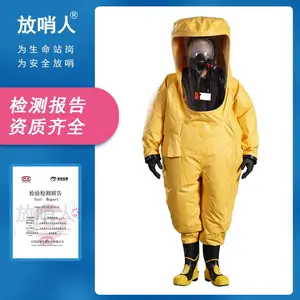 �����˴�����ȫ��������Է�����FSR0202�����ÿ���������ʹ��