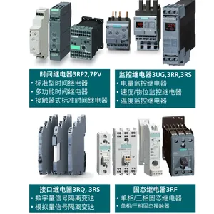 原装半导体继电器 3RF2150-3AA24单相 50A 48-460V/110-230VAC