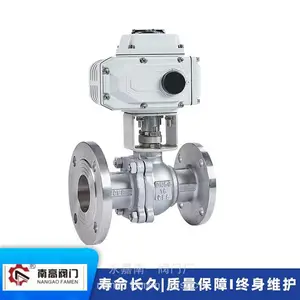 �ϸ߷����������� ����� ���ʵ綯�жϷ� ������Q941F