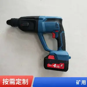 ���ʽ�紸��ˢ����﮵�ص����ʳ����๦�ܵ紷������