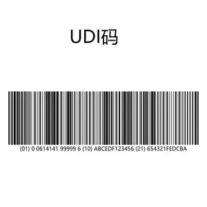 ���������� ������HIBC UDI GS1 ean 13�� ����������һά���ά��