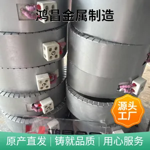 �����մɼ���Ȧ220Vע�ܻ�����������Ȧ��������Ĥ������ּ���Ȧ