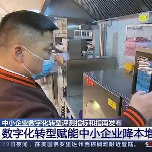 北京工厂食堂炒菜机供应商 推荐咨询 上海长膳智能科技供应