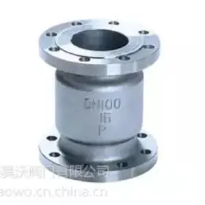 供应销售项目上常使用之昊沃H42W/H立式止回阀