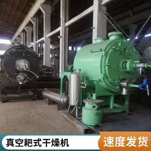 ��հ�ʽ����� ��ʽ��ո����豸 ����ֲ���