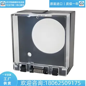 原装正品富士电机AGX007-2 AGX007-3防尘盖全新供应AGX007-3T