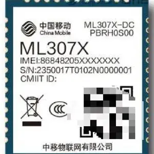 中移通讯模块ML307M小尺寸无线通信模组Cat 1模块