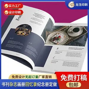 ������ƷĿ¼��ƶ��� �̻��ڿ���ƶ��� �ڿ���ƶ��� ��ҵ�걨���� ������ƶ���