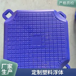 ���ϸ�̨�Ž���Ϸ ƴ��ʽ��Ͳ��ϵ��㸡̨�������и���ƽ̨