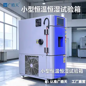 �����22L���ܺ��º�ʪ����ģ��������SMD-22PF