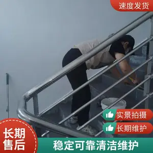 ʯ��ׯ�п��������� �¾ӿ��� ��ͥ�ճ����� ���ŷ��� ��̨��Ȼ���
