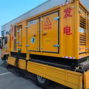 发电机出租、租赁,应急发电车出租,UPS电源租赁