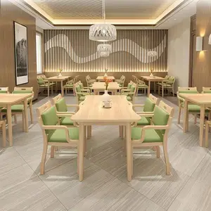 养老院适老餐桌椅康养机构餐桌老人实木老年椅适老化餐桌椅组合