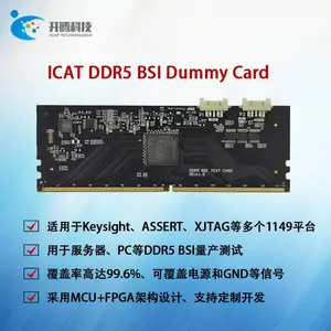 ICAT-BSI-DDR5���Կ� DDR5�ڴ�ת�ӿ� DDR5�ڴ���� 1.5V�ʼǱ�