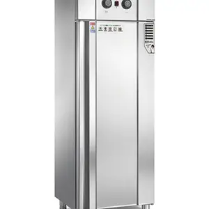 美厨商用消毒柜 RTP360MC-1 热风循环工程消毒柜 单门高温餐具保洁柜