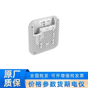 RG-AP9220���Wi-Fi 7����Ƶ3.57Gbps����AI Radio����AP