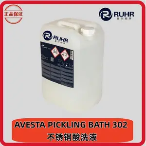 AVESTA PICKLING BATH 302 �����Ũ����û��ϴ��Һ