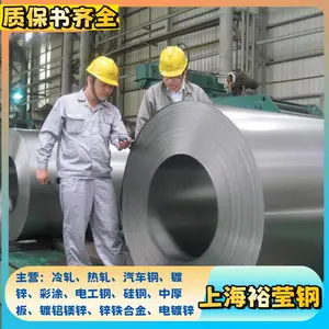 ���ֵ��п�����ҵ���SECCPC5��SECCN5��ָ���׻�-�����ȫ