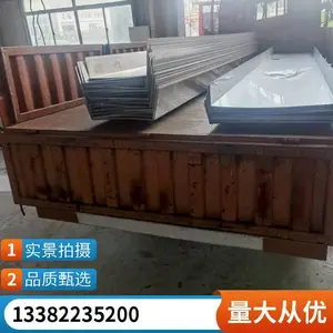 无锡亚德业不锈钢生产加工光伏天沟 工业厂房屋面不锈钢排水沟