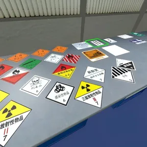 危险品运输虚拟仿真教学软件 航空危险品虚拟仿真实训教学平台