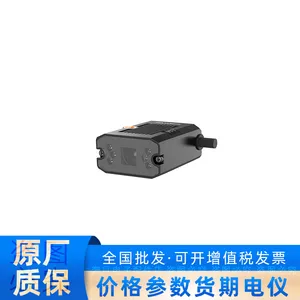 海康机器人MV-ID2013M-25S-RBN-YAG 130万红光LED 读码器智能相机