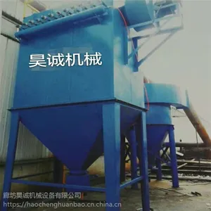껳ϻ�е��Ӧ�����������