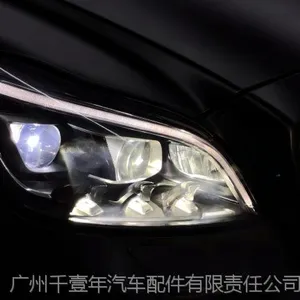 汽车改灯-奔驰改灯-CLS300改造奔驰CLS400多光束几何LED大灯