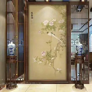 不锈钢屏风隔断镂空_臻佳金属(在线咨询)_不锈钢屏风隔断