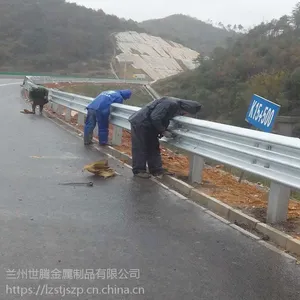 金昌波形护栏那里便宜