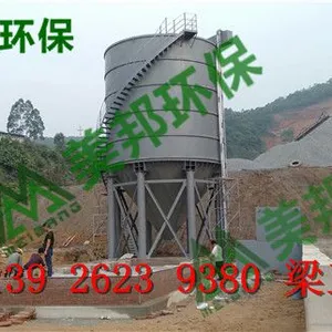 泥浆脱水机 美邦污泥脱水机 广西钦州沙场污泥脱水