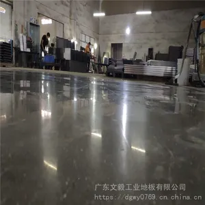 贵港市桂平地面硬化处理-平南水泥固化剂地坪