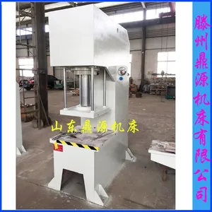 100t单臂油压机 电机线圈压装压力机 150T快速液压冲床一体机