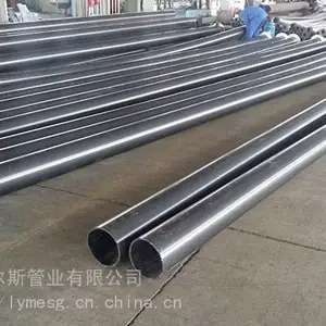 河北迈尔斯超高分子聚乙烯管道 辽宁超高分子量聚乙烯管生产厂家