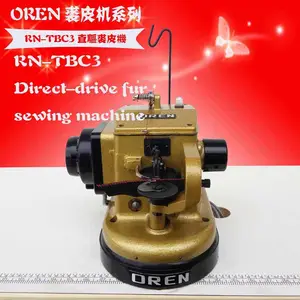 奥玲RN-TBC3北方雪地靴缝纫 女士皮鞋缝纫设备 皮毛拼接直驱裘皮机