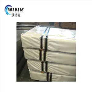 厂家直销 铝箔编织布 铝箔复合编织布 方形阀口布 化工布