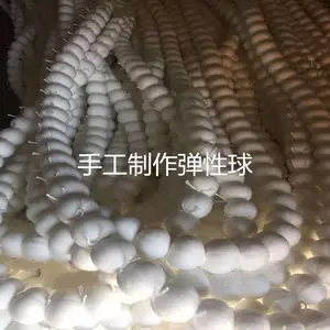 ������ά���������� ��ҵ��ˮ��ϸ������ɫ��ά�� ���ȫ