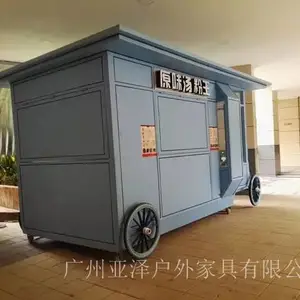 ũ���������� ʵľ����ͤ �ӱ���̨ ľ�ƻ���С�Ƴ�