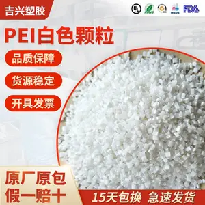 PEI������������8015(���� ������֬)