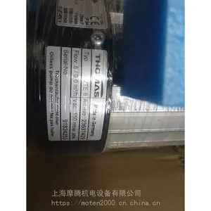 德国里其乐Rietschle VTE10干式旋片真空泵