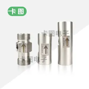 卡图 涡轮流量计
