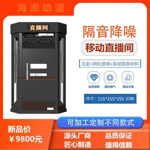 ��Ӧ��������ֱ���䶨�ƿɲ�ж����KTV����������