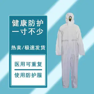��һ���Թ��ô����������� TYPE5 EN*** 13982-1���к�����������ṩ����
