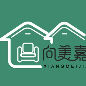 佛山市伯兰罗蒂家具有限公司