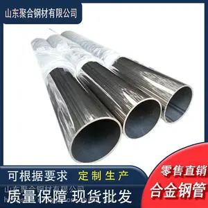 �㽭����16mn�Ͻ�� �߷���***�����ֹ� ��ˮ�����ֹ��и�����